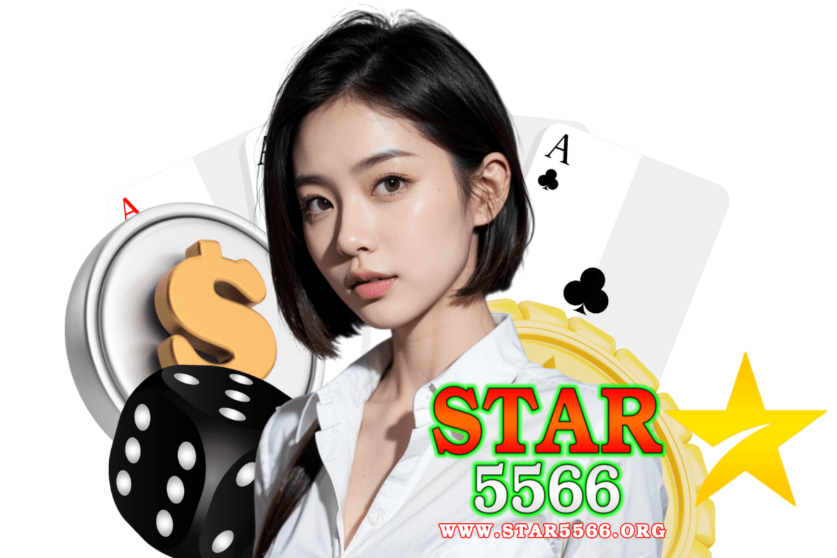 star5566