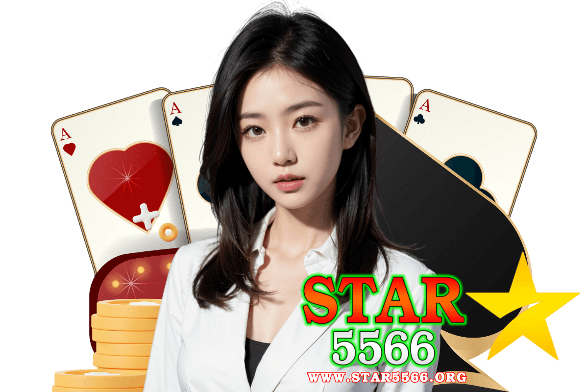 star5566 com